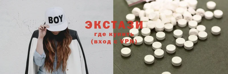 Ecstasy 99%  как найти   Бронницы 