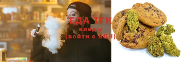 бошки Вяземский