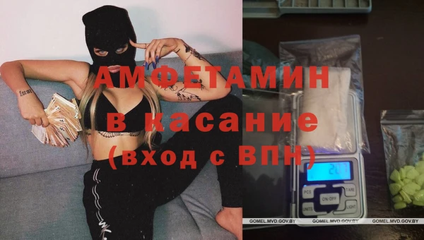 ешки Вязники